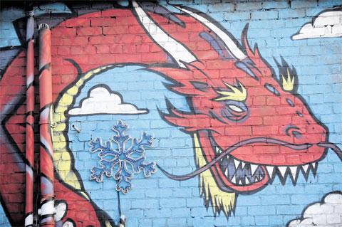 COLOURFUL CHARACTER: A dragon mural in Clarence Place, Newport WL_10536
Picture: MARK LEWIS