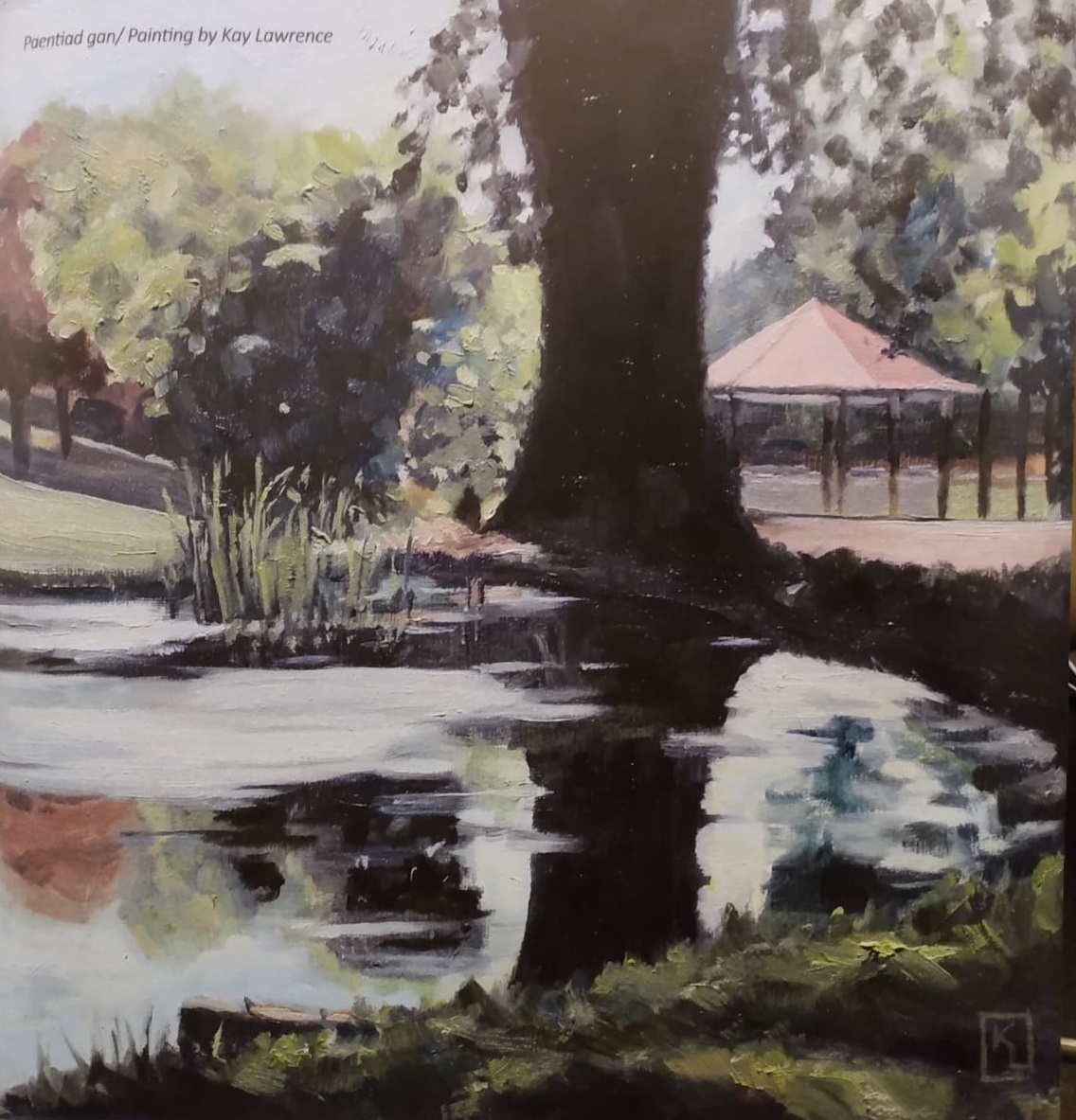 A painting of Pontypool Park by Kay Lawrence on one of artREGENs banners.