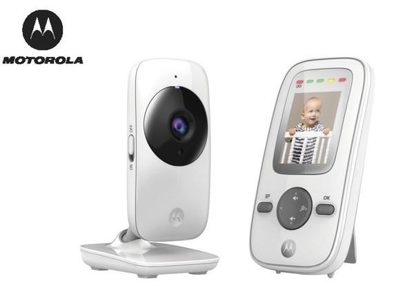 South Wales Argus: Motorola Baby Monitor (Lidl)