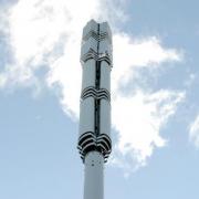 An archive image of a mobile phone mast.