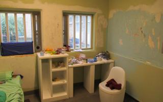 Handout photo issued by HM Inspectorate of Prisons (HMIP) of a prison cell in unit 4, a block at HMP Eastwood Park.