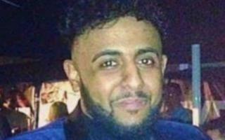 An inquest has been held into Mouayed Bashir's death